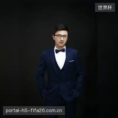 孔玉霁